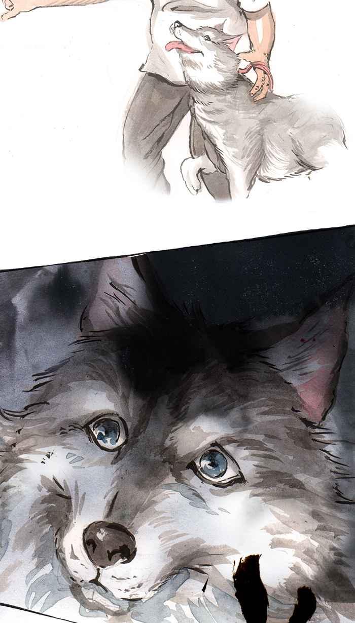 猫剑客 [第52话] 畜生道 玖 第4页