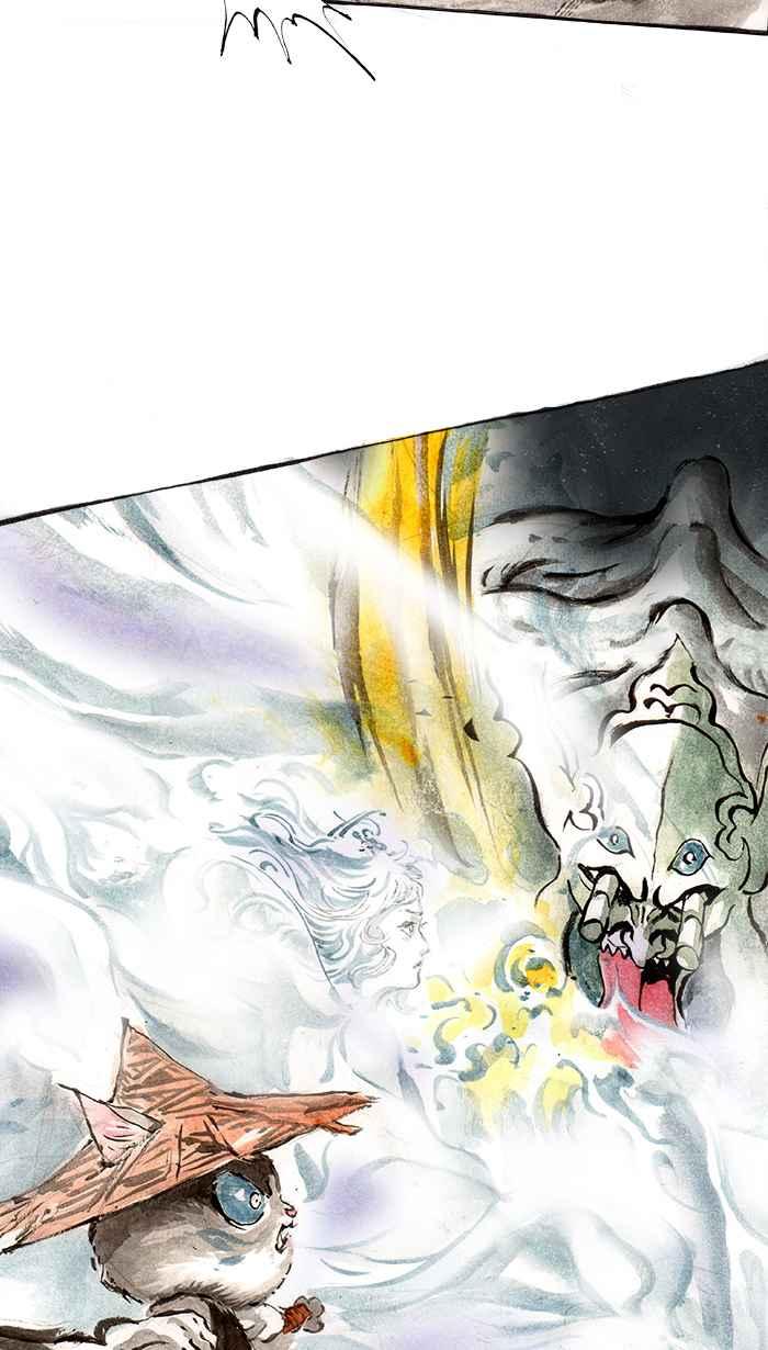 猫剑客 [第54话] 畜生道 拾壹 . 神选者 第22页