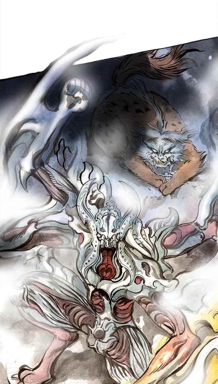 猫剑客 [第54话] 畜生道 拾壹 . 神选者 第10页