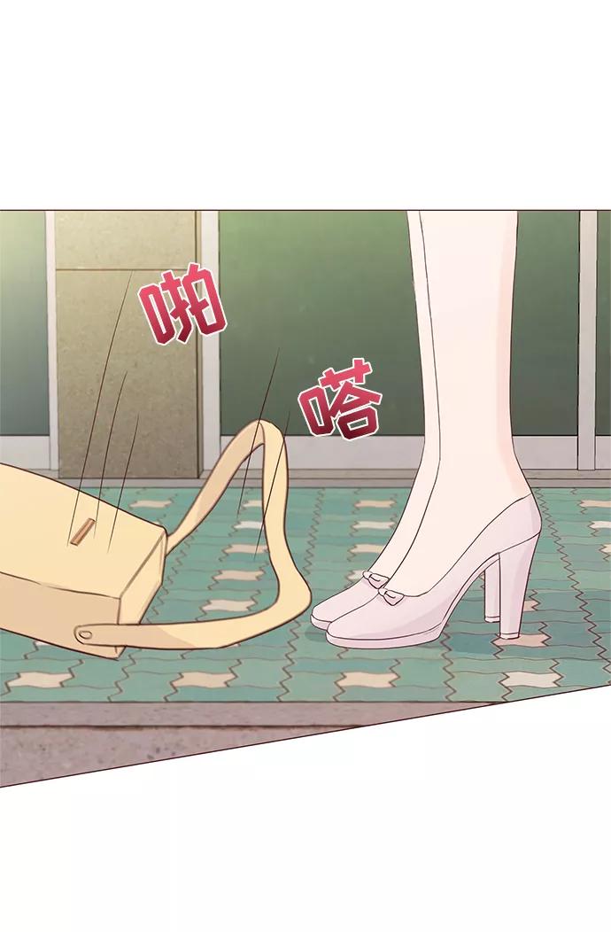 《你还记得吗》第62话 第35页