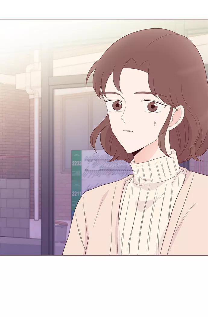 《你还记得吗》第63话 第20页
