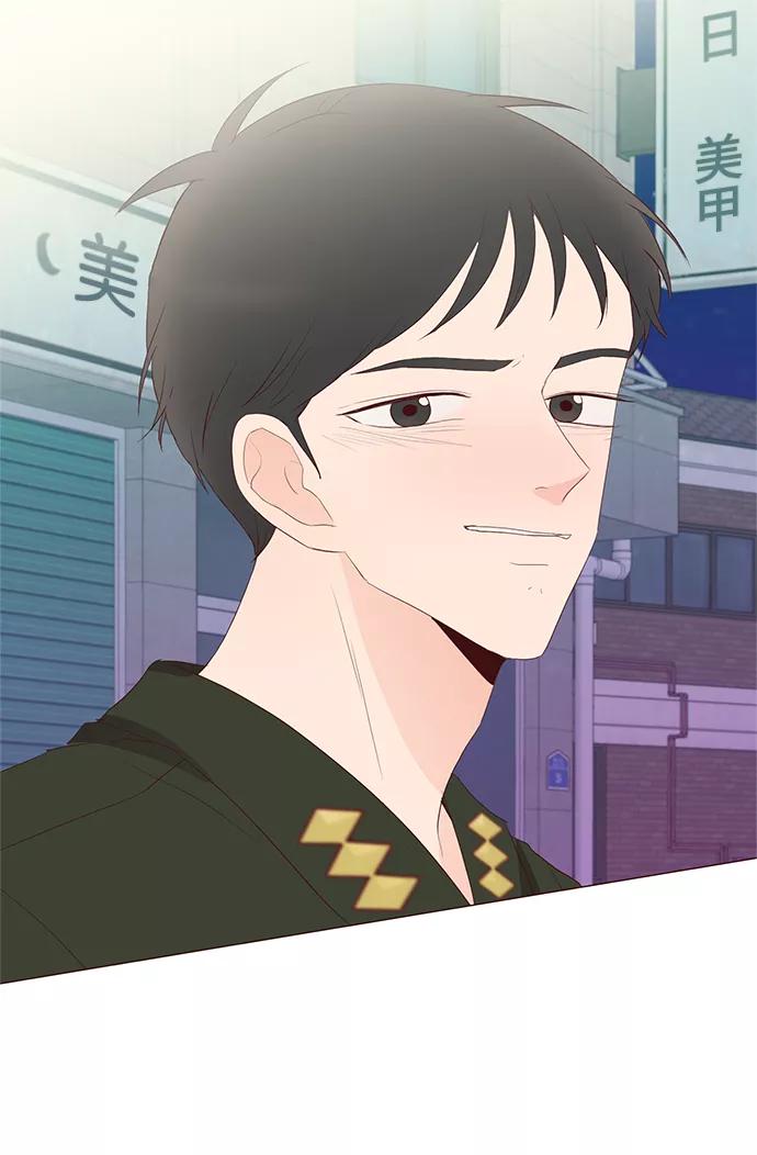 《你还记得吗》第64话 第32页