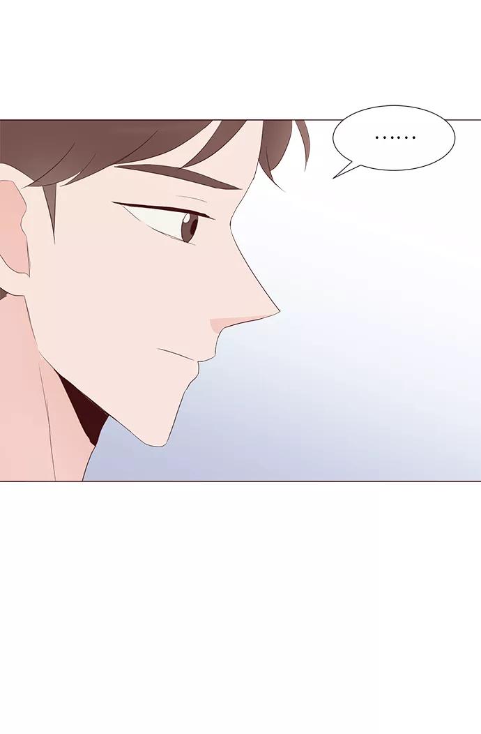 《你还记得吗》第65话 第8页