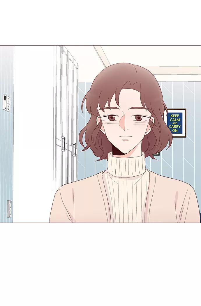《你还记得吗》第65话 第24页