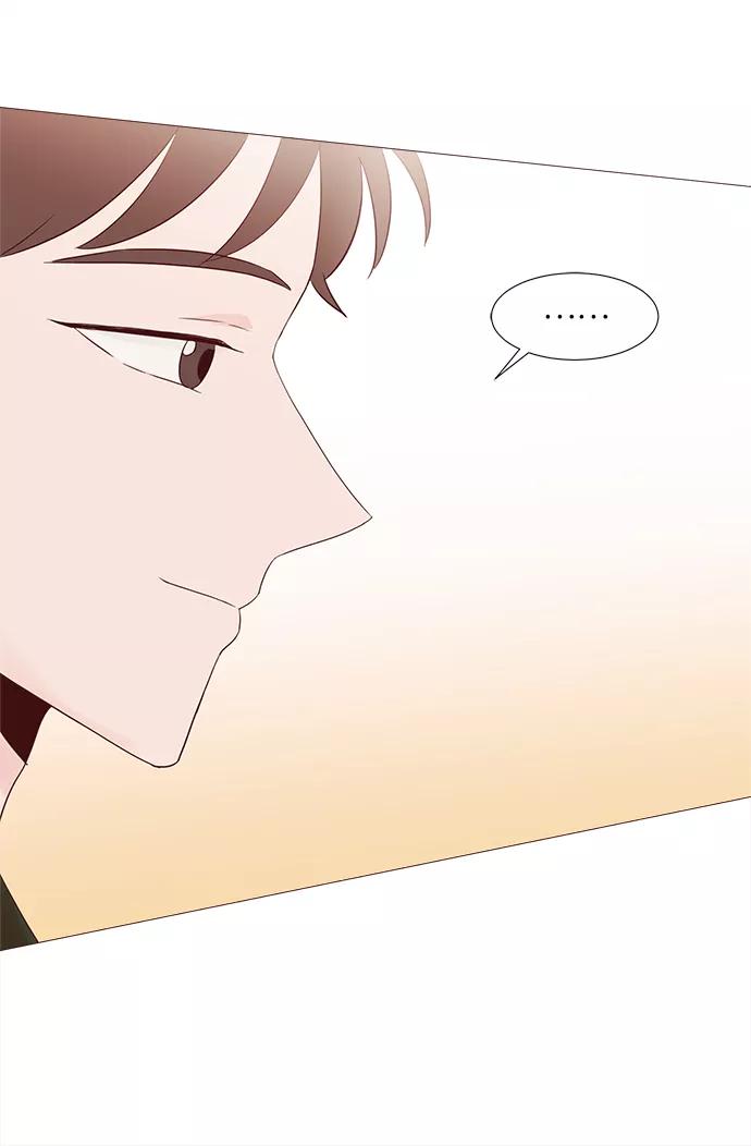 《你还记得吗》第67话 第33页
