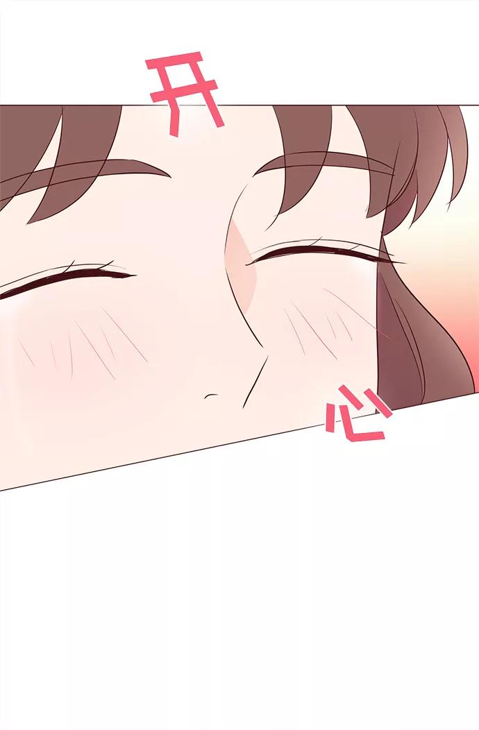 《你还记得吗》第68话 第65页