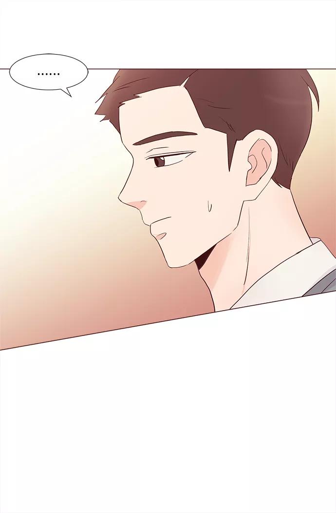 《你还记得吗》第71话 第47页