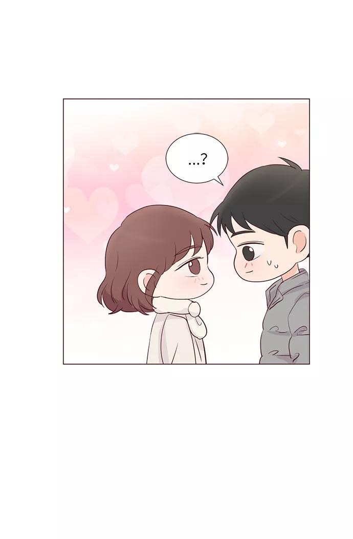 《你还记得吗》第73话 第20页