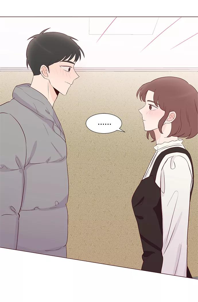 《你还记得吗》第73话 第54页