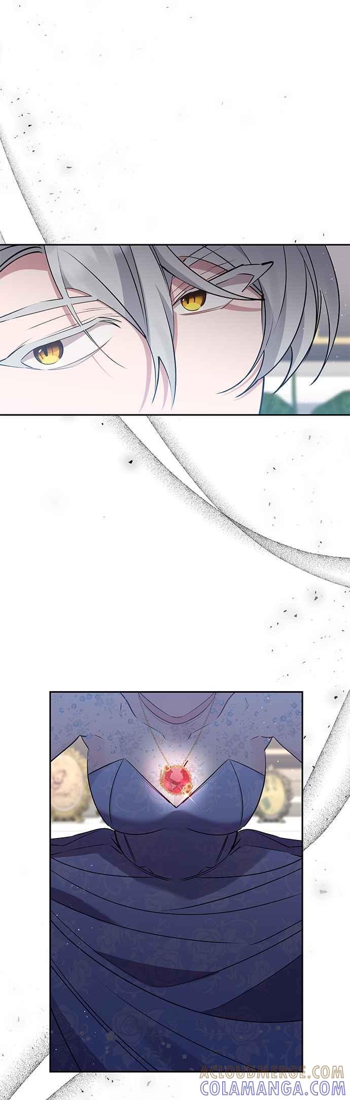 《即便求饶也没用》第74话 第37页