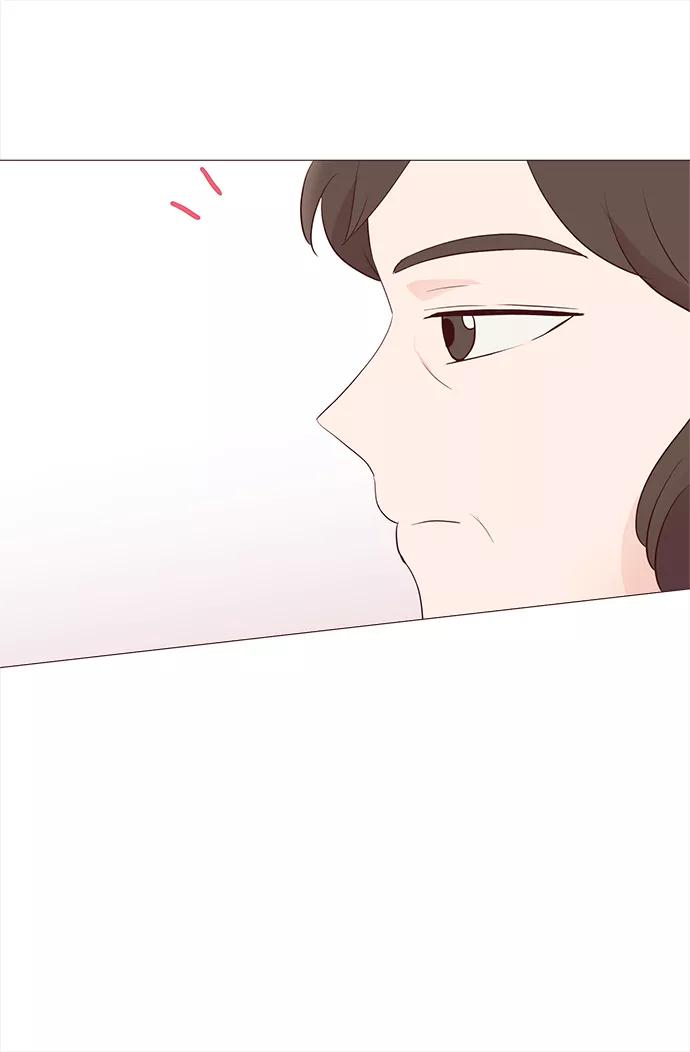 《你还记得吗》第75话 第8页