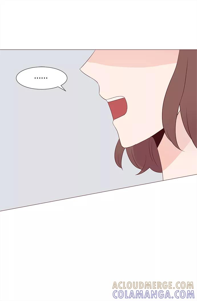 《你还记得吗》第76话 第28页