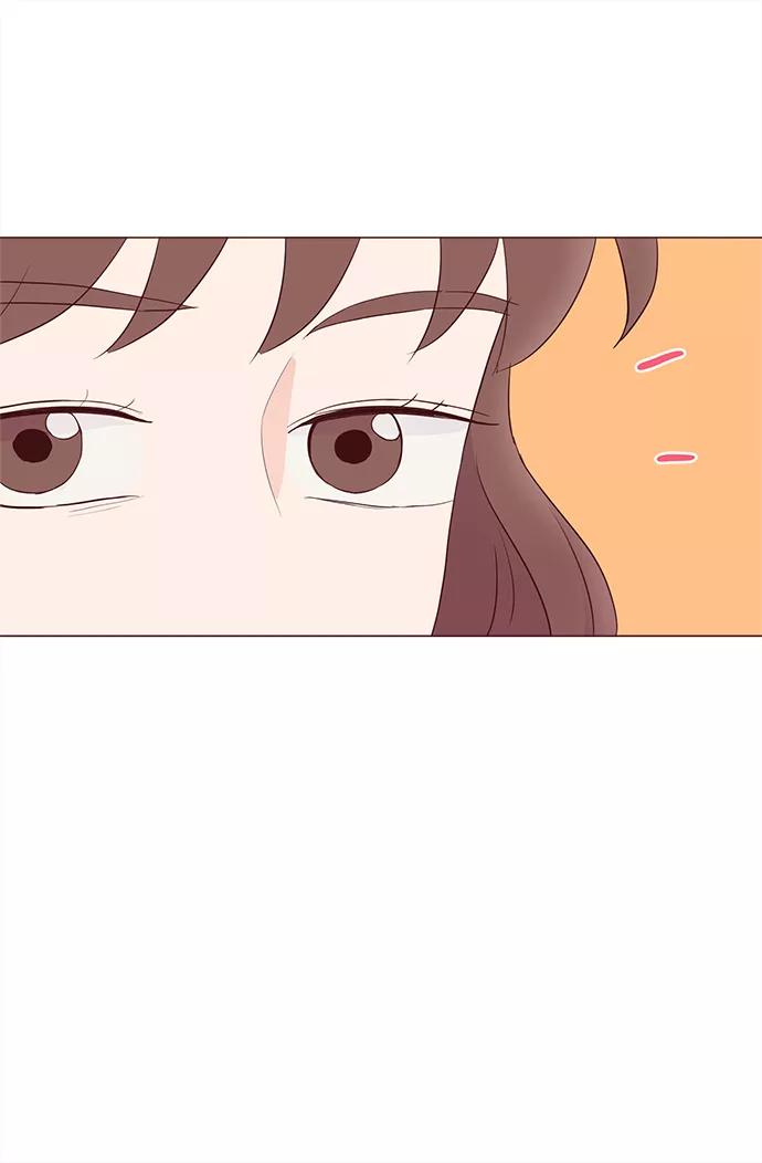 《你还记得吗》第76话 第8页