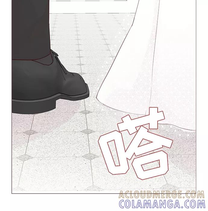 《你还记得吗》第78话 第39页
