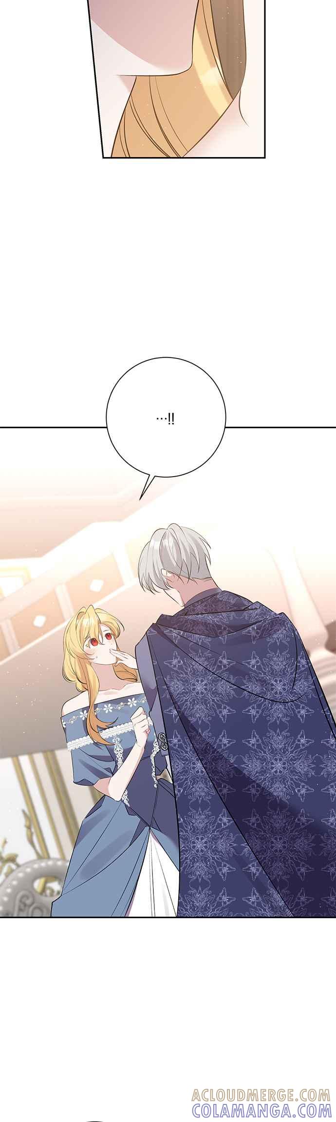 《即便求饶也没用》第87话 第3页