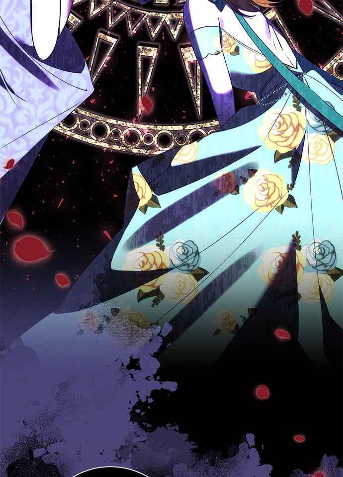《即便求饶也没用》第90话 第8页