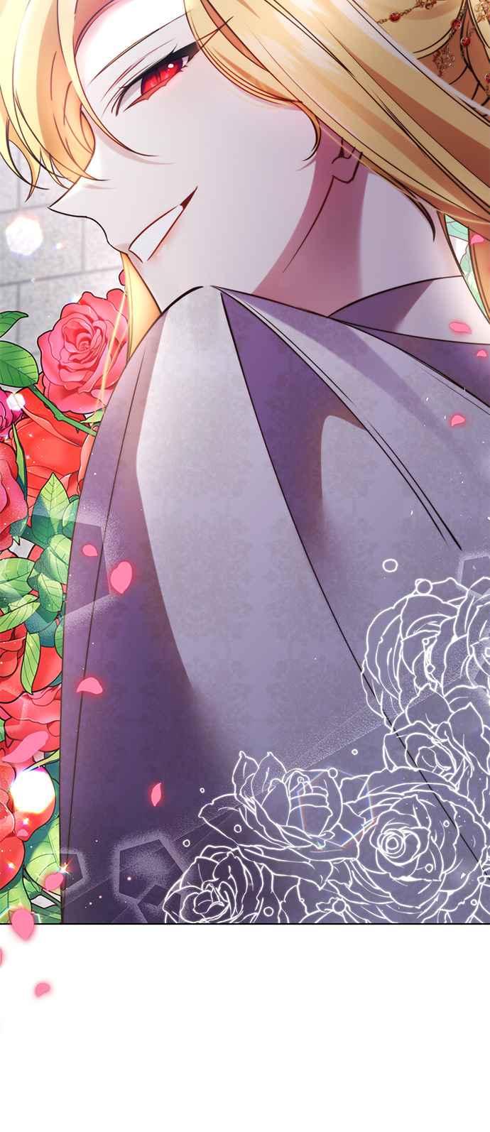 《即便求饶也没用》第90话 第34页
