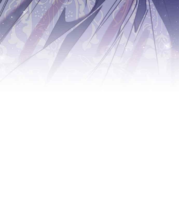 《即便求饶也没用》第92话 第40页