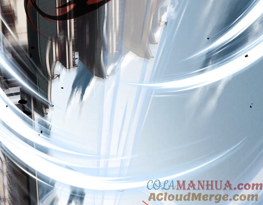 大唐：武神聊天群 第9话 这可是大唐 第85页