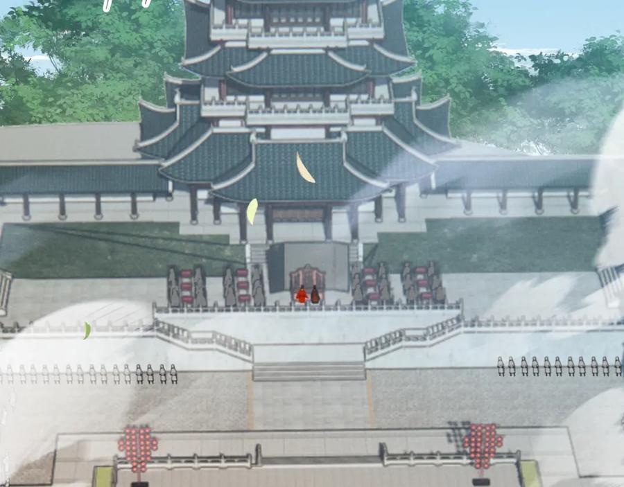 大唐：武神聊天群 第9话 这可是大唐 第2页