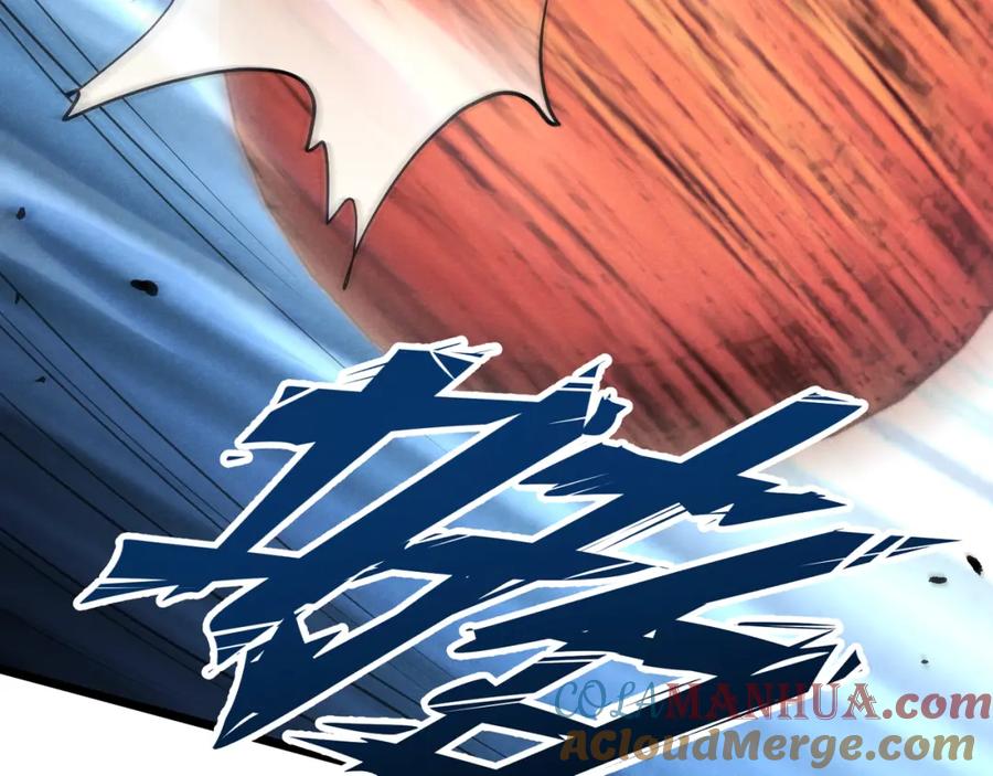 大唐：武神聊天群 第9话 这可是大唐 第45页