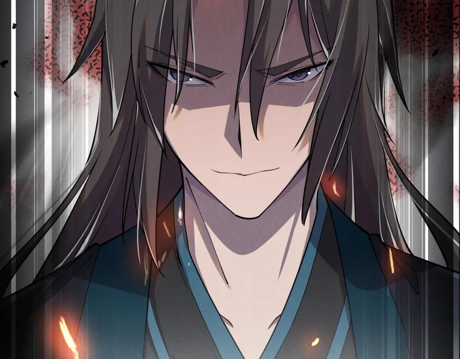 大唐：武神聊天群 第9话 这可是大唐 第112页