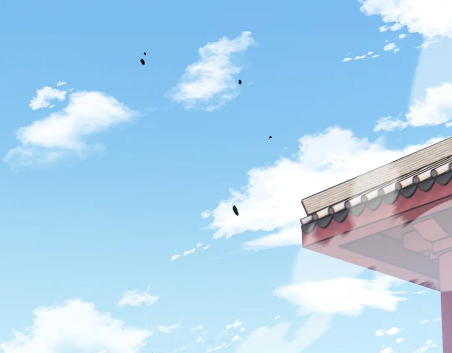 大唐：武神聊天群 第10话 太子李承乾 第59页