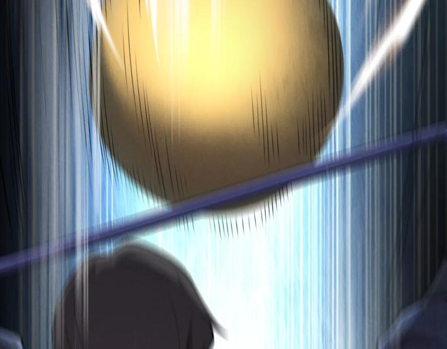 大唐：武神聊天群 第11话 技能：撼山 第50页
