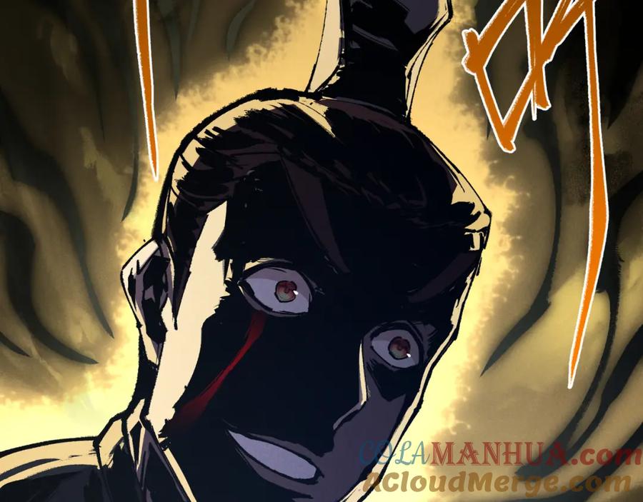 大唐：武神聊天群 第11话 技能：撼山 第12页