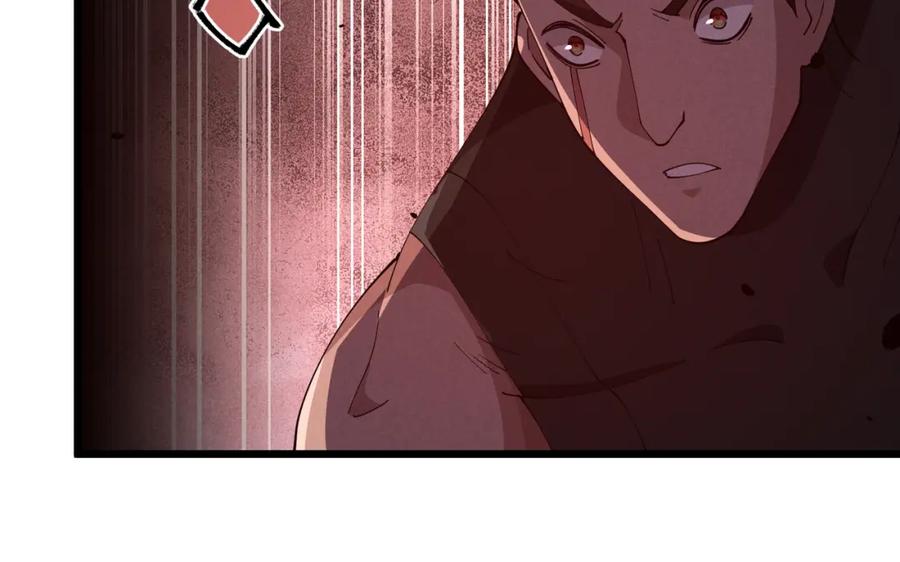 大唐：武神聊天群 第11话 技能：撼山 第111页