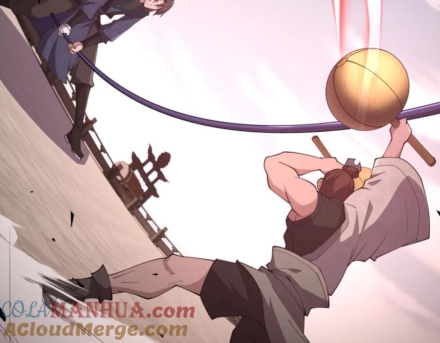 大唐：武神聊天群 第11话 技能：撼山 第116页