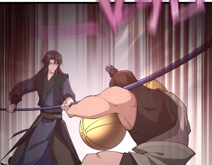 大唐：武神聊天群 第11话 技能：撼山 第122页