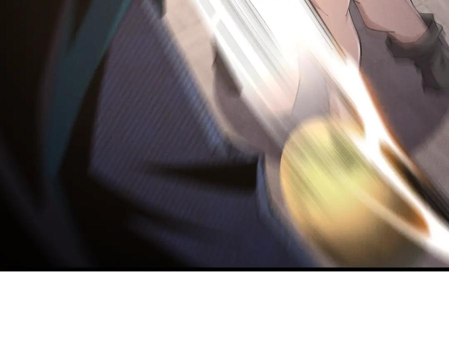 大唐：武神聊天群 第11话 技能：撼山 第90页