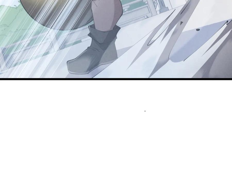 大唐：武神聊天群 第11话 技能：撼山 第33页
