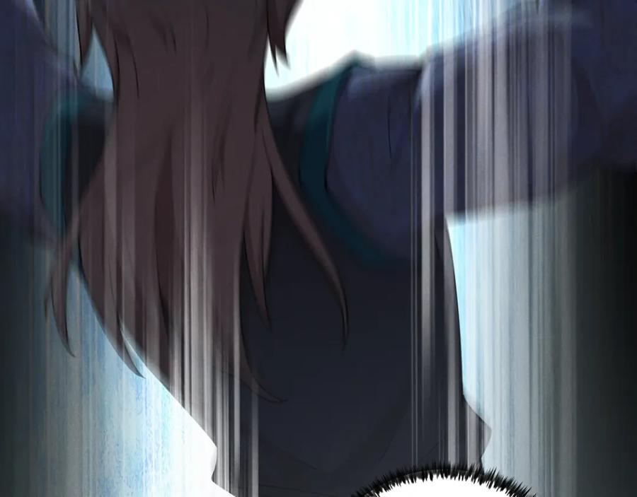 大唐：武神聊天群 第11话 技能：撼山 第51页