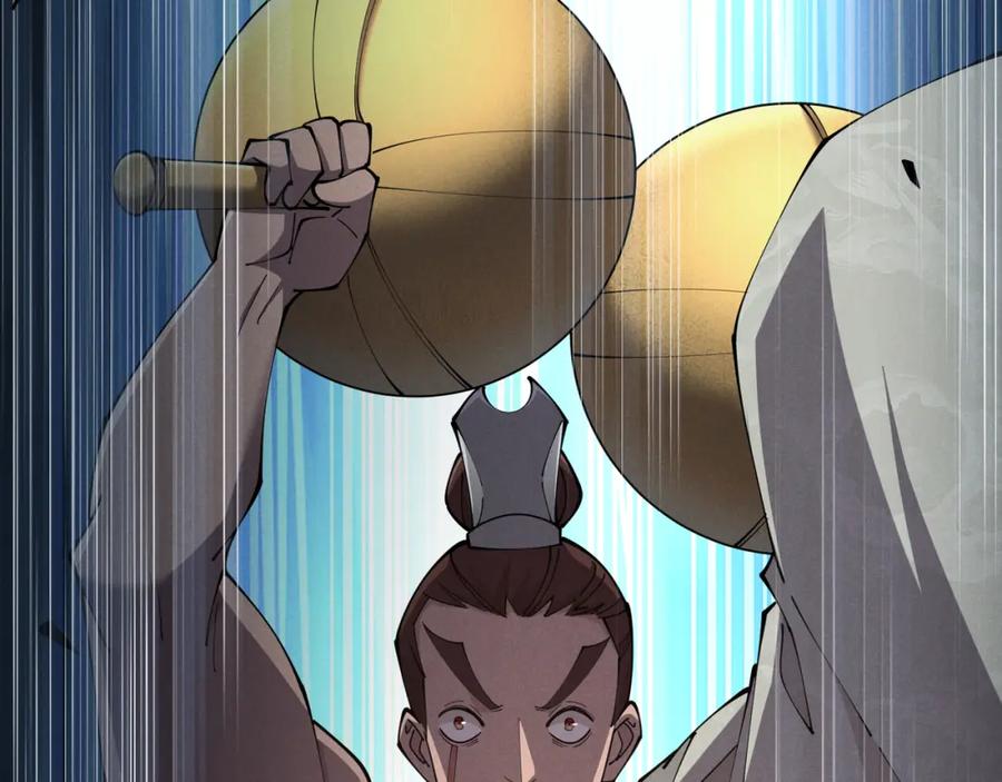 大唐：武神聊天群 第11话 技能：撼山 第41页
