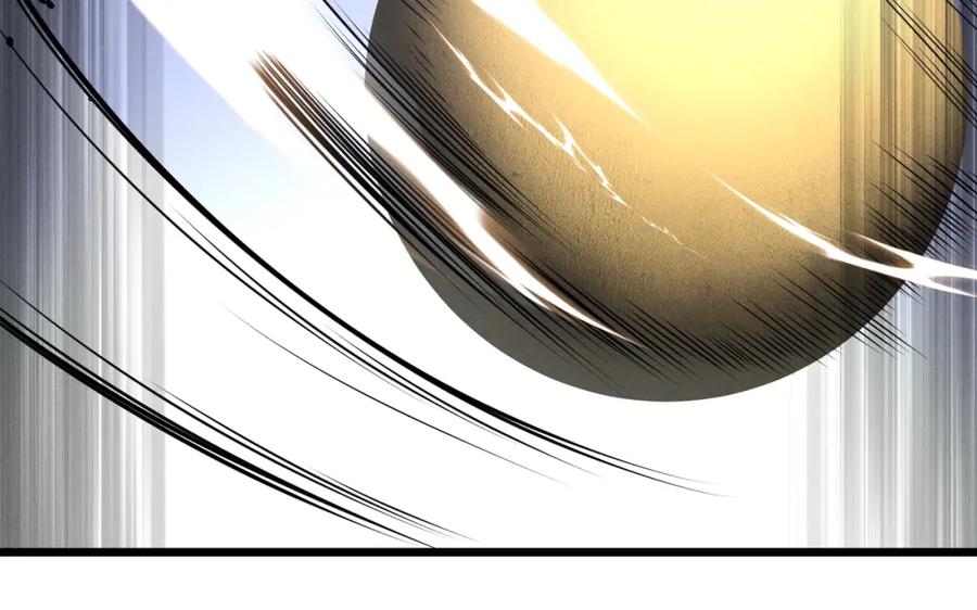 大唐：武神聊天群 第11话 技能：撼山 第85页