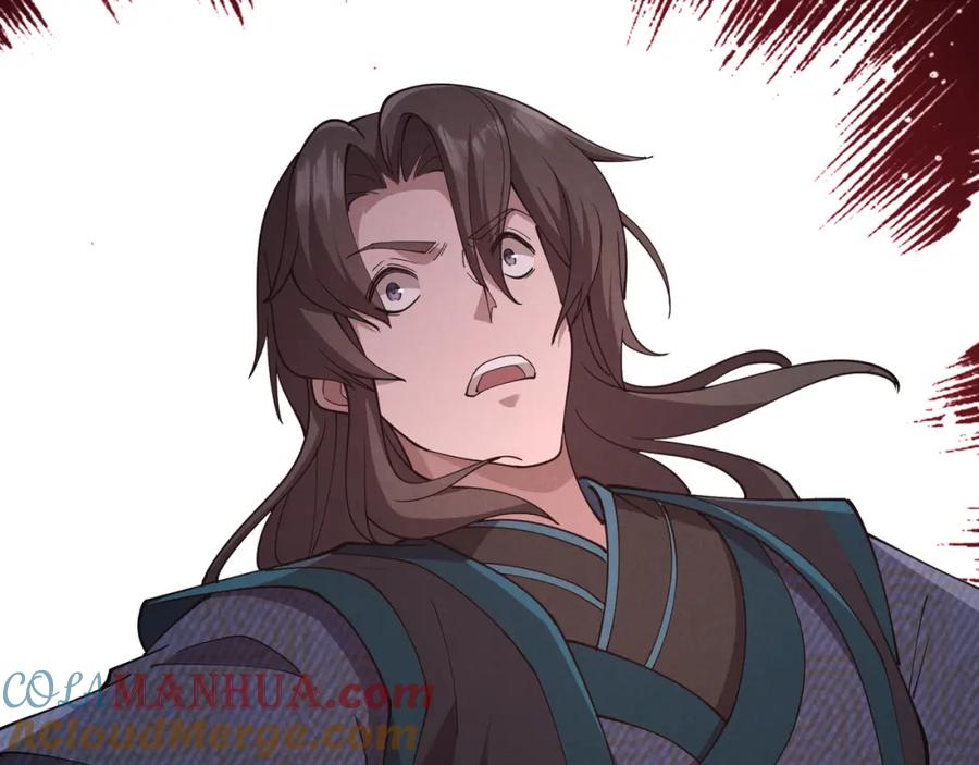 大唐：武神聊天群 第11话 技能：撼山 第108页