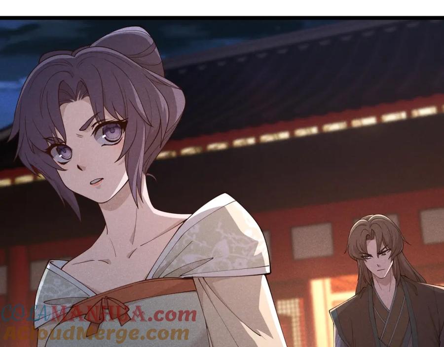 大唐：武神聊天群 第12话 一棒打翻 第73页