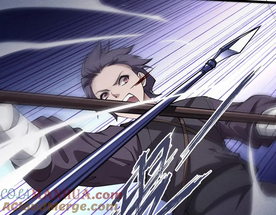 大唐：武神聊天群 第13话 放弃吧！庆元 第25页