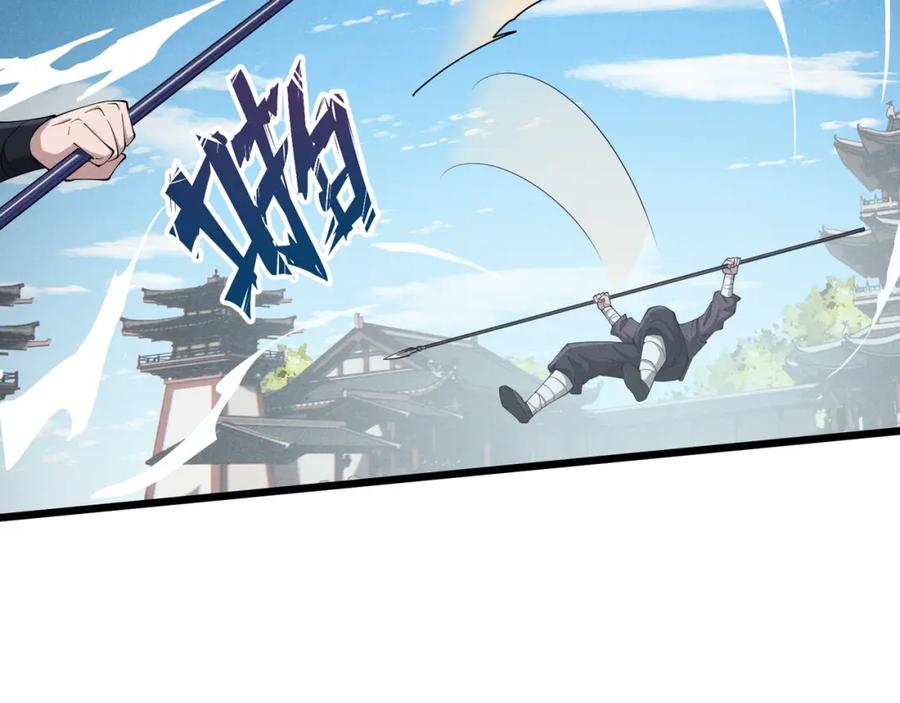大唐：武神聊天群 第13话 放弃吧！庆元 第38页