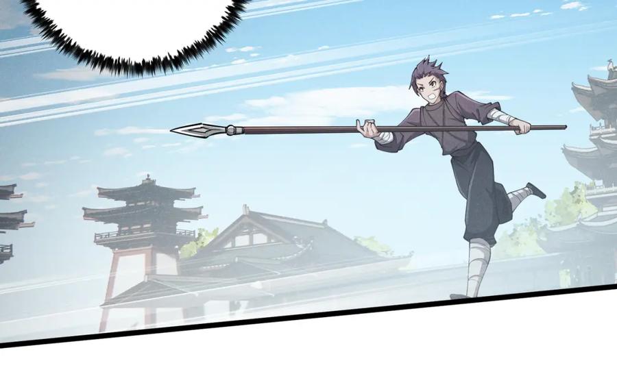 大唐：武神聊天群 第13话 放弃吧！庆元 第43页