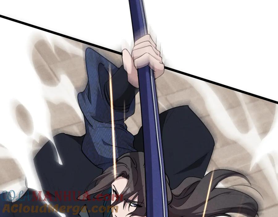 大唐：武神聊天群 第13话 放弃吧！庆元 第21页