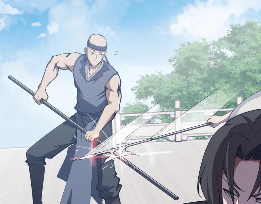 大唐：武神聊天群 第14话 不好的预感 第58页