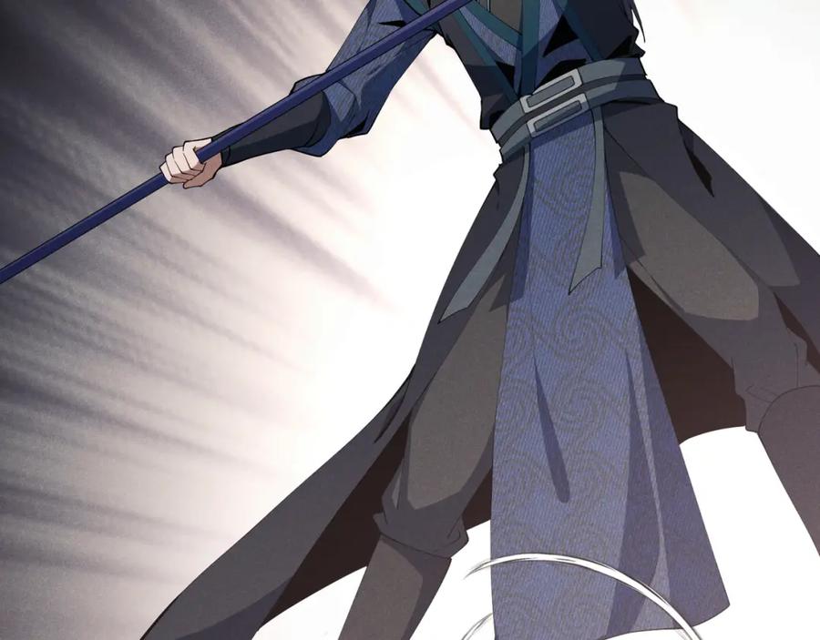 大唐：武神聊天群 第14话 不好的预感 第106页