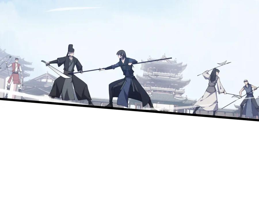 大唐：武神聊天群 第14话 不好的预感 第86页