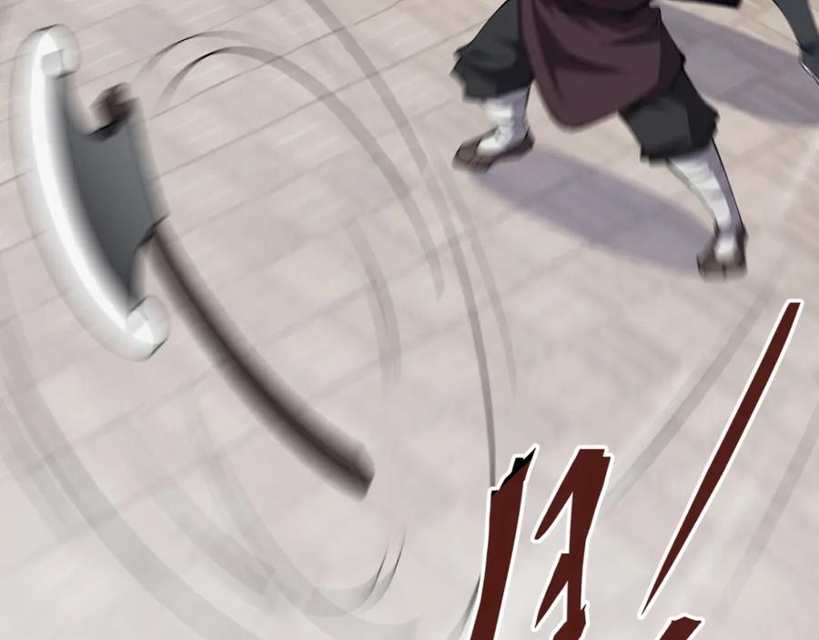大唐：武神聊天群 第15话 反杀 第6页