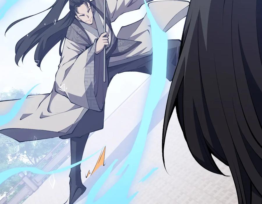 大唐：武神聊天群 第15话 反杀 第107页