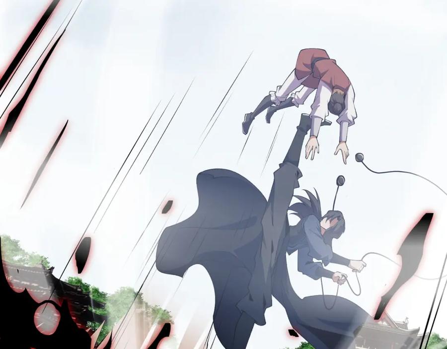 大唐：武神聊天群 第15话 反杀 第54页