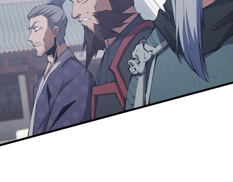 大唐：武神聊天群 第15话 反杀 第114页